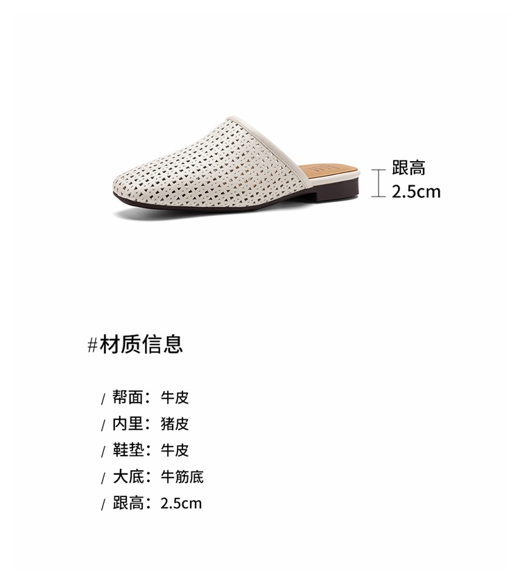 Dép sandal nữ quai chữ V đế bệt da bò mùa xuân hè — đen chi tiết 3