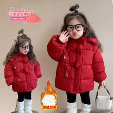 Ůͯ��q�޷����b2025�¿���⃺ͯ�����ӽq�tɫ�Ӻ񌚌����\����