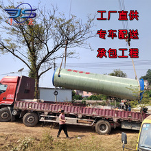 �V�����a����䓺��d���Ќ������ܱ�վ��ˮ̎�������O����ˮ������