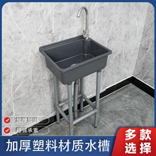 ����ˮ�ۆβ۳��ⷿϴĘ��N��ϴ����ϴ����ϴ���ˮ�ؼ�������