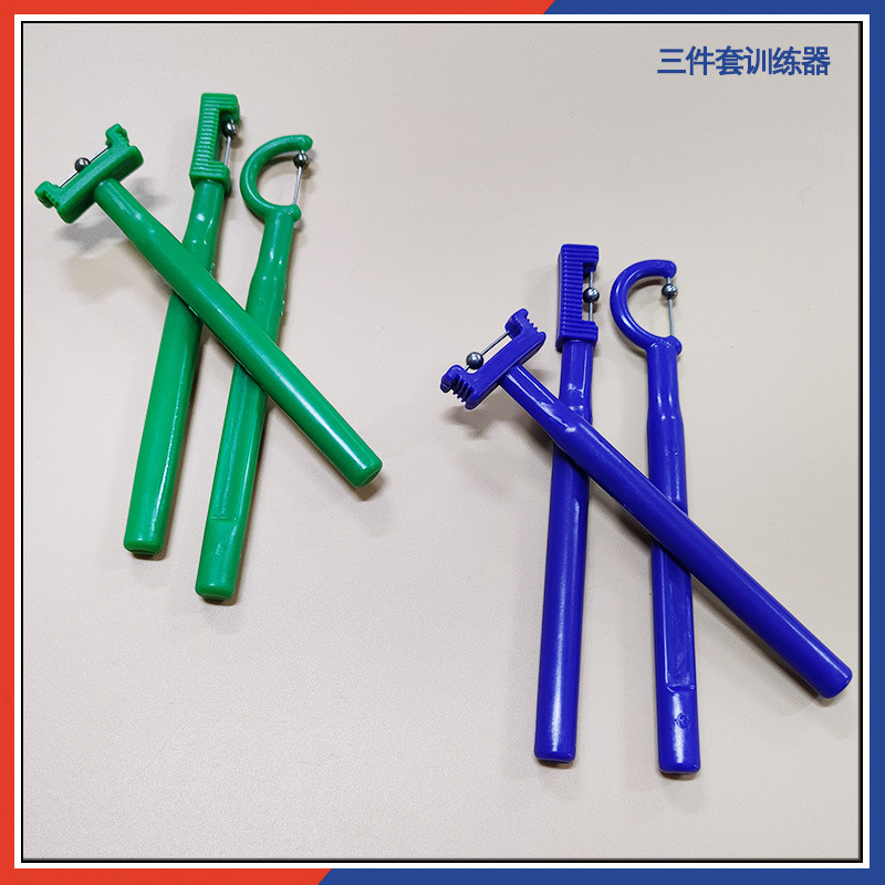 厂家供应舌头训练器 舌尖舌头训练器 PP材质舌尖训练器3件套