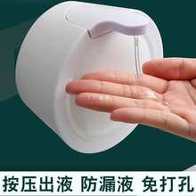 ���l��Һ���N��ˮ��������ϴ��������ƿ�Ƶ��l���g�ڒ�ʽ�ք�ϴ