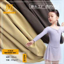 �F؛ˮ����б�y��ITYȫ��ˇ200G��������������e�����b�B��ȹ