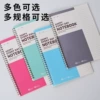 Office coil book/A5-40 sheets 80 pages