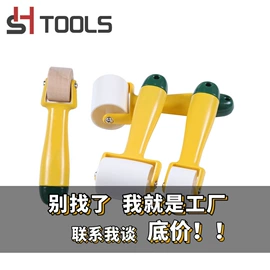 抹泥板;其他匠作工具;滚筒