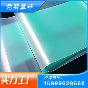 Frosted pet Film 0.125/0.188/0.25 Transparent High Temperature Resistant pet Single Side Hardened Double-sided Printing
