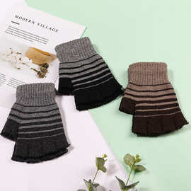 韩版冬季男士条纹露指手套简约保暖羊毛加厚条纹露指半指手套批发