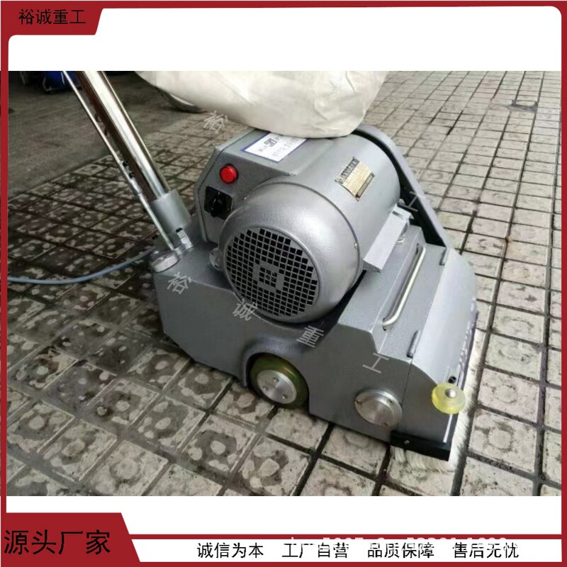 Wood Board Grinding Machine, Ball Court Surface Renovation Machine, Silicone Pu Floor Sanding Machine, Hand-Push Wood Floor Renovation and Polishing Machine