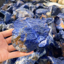 天然蓝纹石原石景泰蓝摆件雕刻毛料方钠石矿物标本水晶矿石摆件