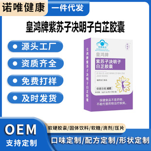 �F؛���۲ݱ��䷽�غ͜p֬��Ůͨ�û��������K�ӛQ���Ӱ����z��