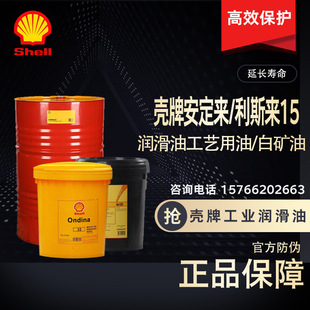 �����f����S2 BL 5 10 22 32 46���S�� �V���� �׵V�� �S��ѭ�h��