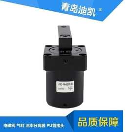 TKC正品空压转角缸上法兰配管式安装 夹具气缸ASC-FA32/40/50/63