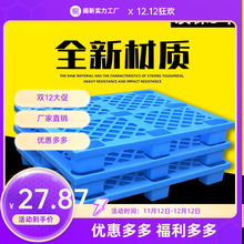 �����бP��܇�}���̨���幤�I؛�܂}��|�忨��؛��؉|�������_