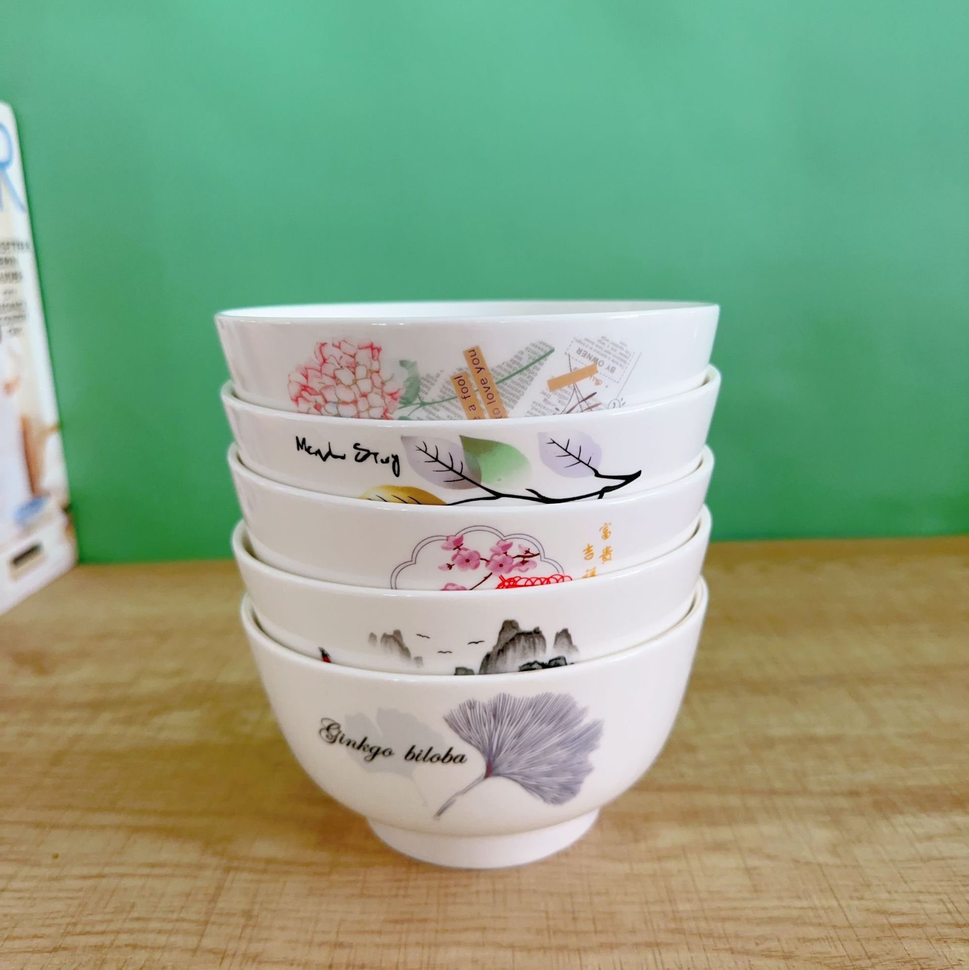 微信图片_20231106125501