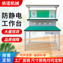 ���o늹���̨܇�g�b����ˮ������̨����ע�ܙC�z������֙C�S��̨