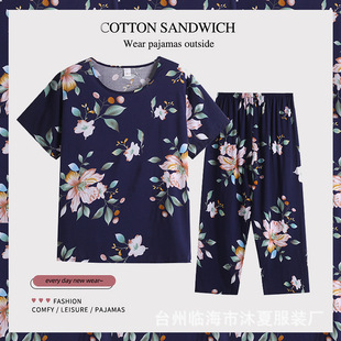 �ļ������ꋌ�����̿��⴩���ɴ�a����Ҿӷ�˯��Ů�޾I���b����
