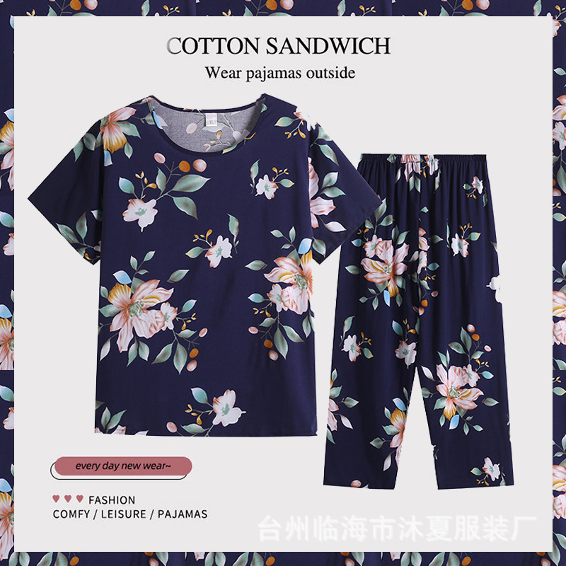 Summer Middle-Aged and Elderly Mothers and Grandmothers Can Wear Loose Large Size Short-Sleeved Home Clothes Pajamas Women's Cotton Silk Suit Thin Section