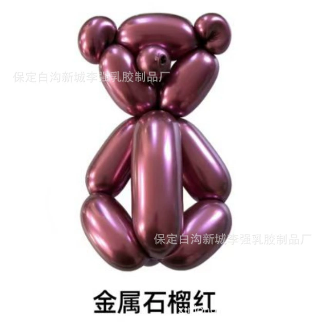 Длинная лента шарика принца для свадьбы, украшение на ночь рынка, DIY, 260 latex магический шарик, оптом