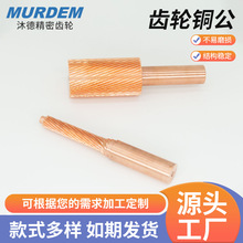 �� �Ƹ߾���΁�Uб�X�~����X݆�S����܇���ӹ��~С���������