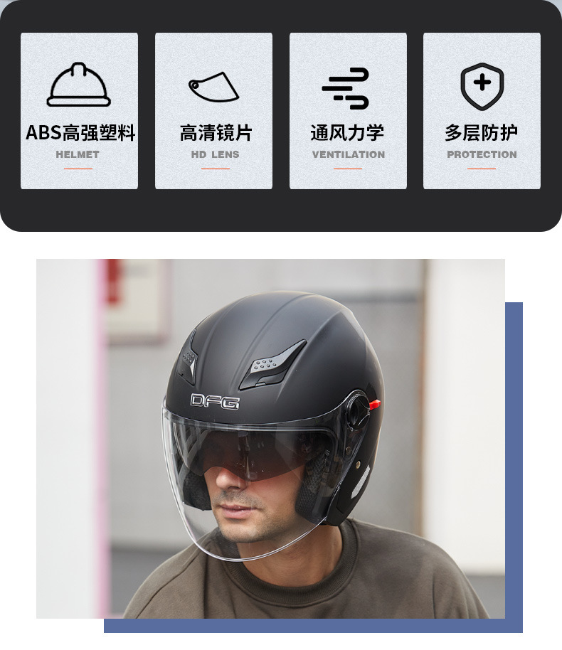 3C Certified Electric Motorcycle Helmet Half Helmet