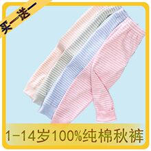 ��ͯ��ѝ�д�ͯ��ůѝ��Ůͯ�Lѝ���ѝ�N��ȴ���ͯ����ѝ��ѝ��