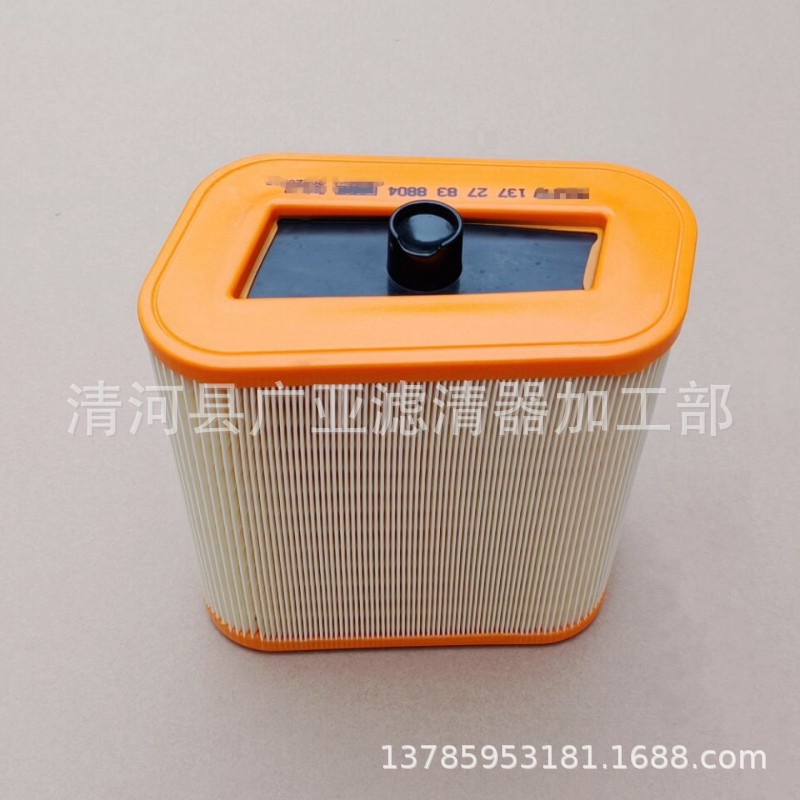 Shiyong Air Filter 13727838804 for BMW E92 E93 M3 4.0L (Other Filters)