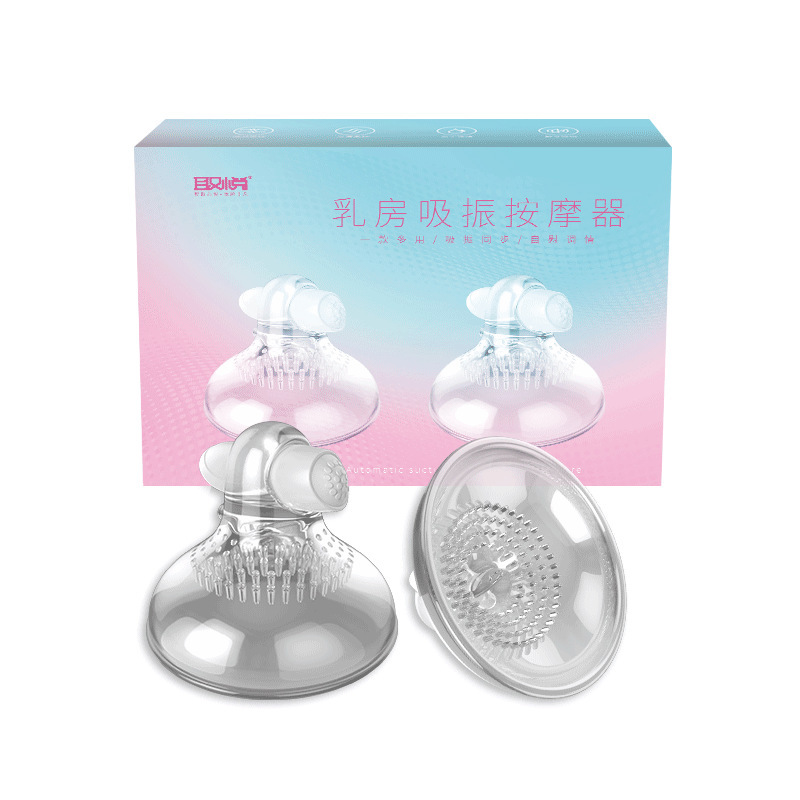 Para complacer a las mujeres, masajeador de vibración doble, vibración de senos, artículos sexuales para adultos, 14 pcs / caja