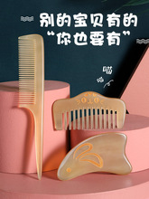 ��ͯ����Ů����Ȼţ�����β�ְl�����l���������o�С���X��