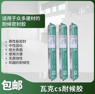 ���߿�CS�Y���z���BĻ���ͺ�ܛ�z��ˮ���Թ�ͪ�z