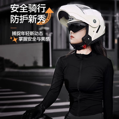 Vehicle Helmet for Men and Women, Motosiklet dəbilqələri
