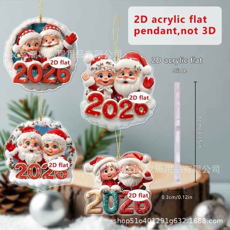 跨境圣诞节圣诞老人2026年2D平面亚克力车载背包挂件挂饰装饰新款|undefined