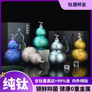 ��⁸���С���J���ر����L�����y��ձ��ر��YƷ�����S��ˮ��