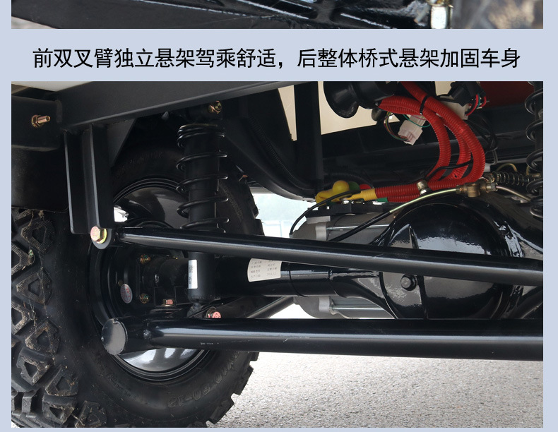 Electric Off-Road Golf Cart, Scenic Spot Sightseeing Vehicle, Real Estate Property Shuttle Bus, Electric Four-Wheel Sightseeing Vehicle