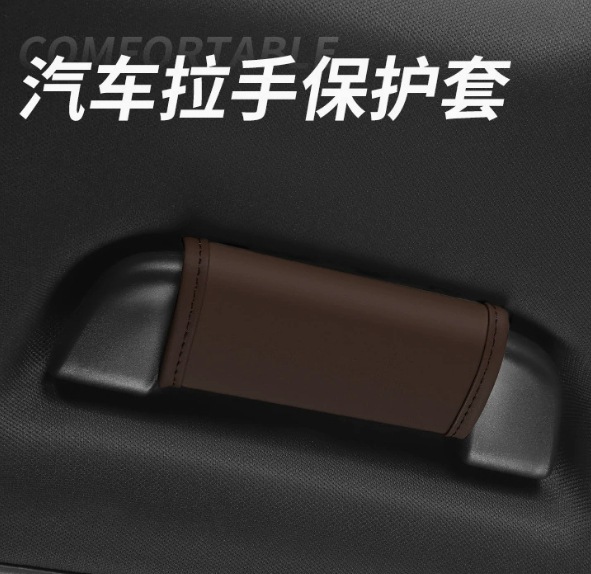 Guante de tracción interior para cubierta de protección de mango de techo de automóvil   Cubierta protectora de mano guante conjunto de protección image 8