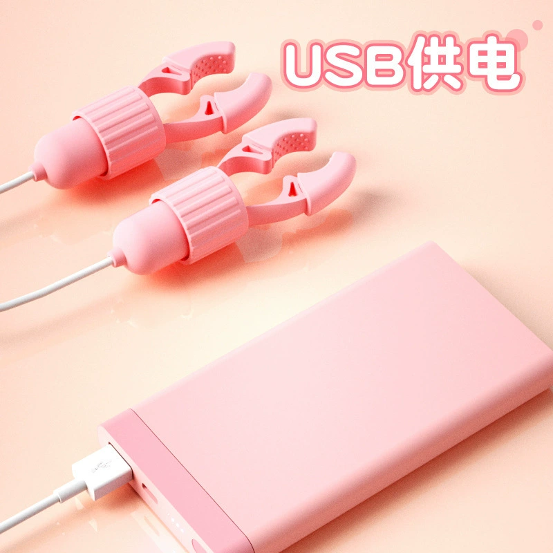 Pink Dai Yutu покрывало для груди, устройство для сосания языка и облизывания, вибрирующее яйцо для оргазма, для женщин