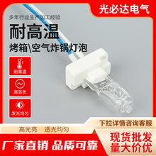 ���t������� �՚�ը偙C�� �͸ߜ��մɺ����u�؟� ����300�����