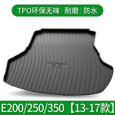 450HL NX CT car – Trunk Mat - es200250350-fuel-edition-13-17-default-item