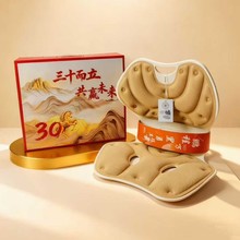 ���l�k�����o�����|���|�ۯB�����α��U��˾�_�T�t�̄Ռ��öYƷ