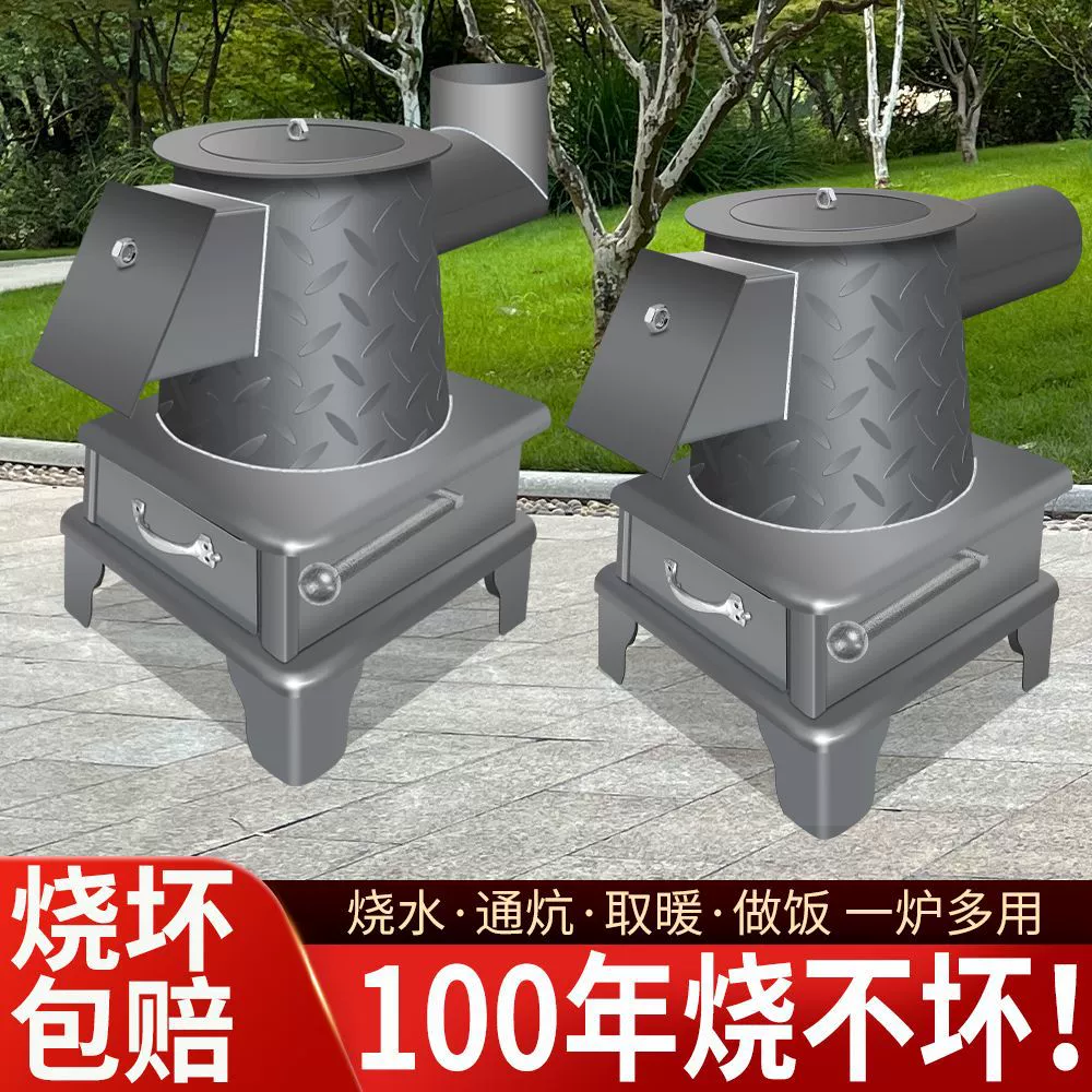 Сельский новый тип газовой печи для внутреннего отопления дизельного угля