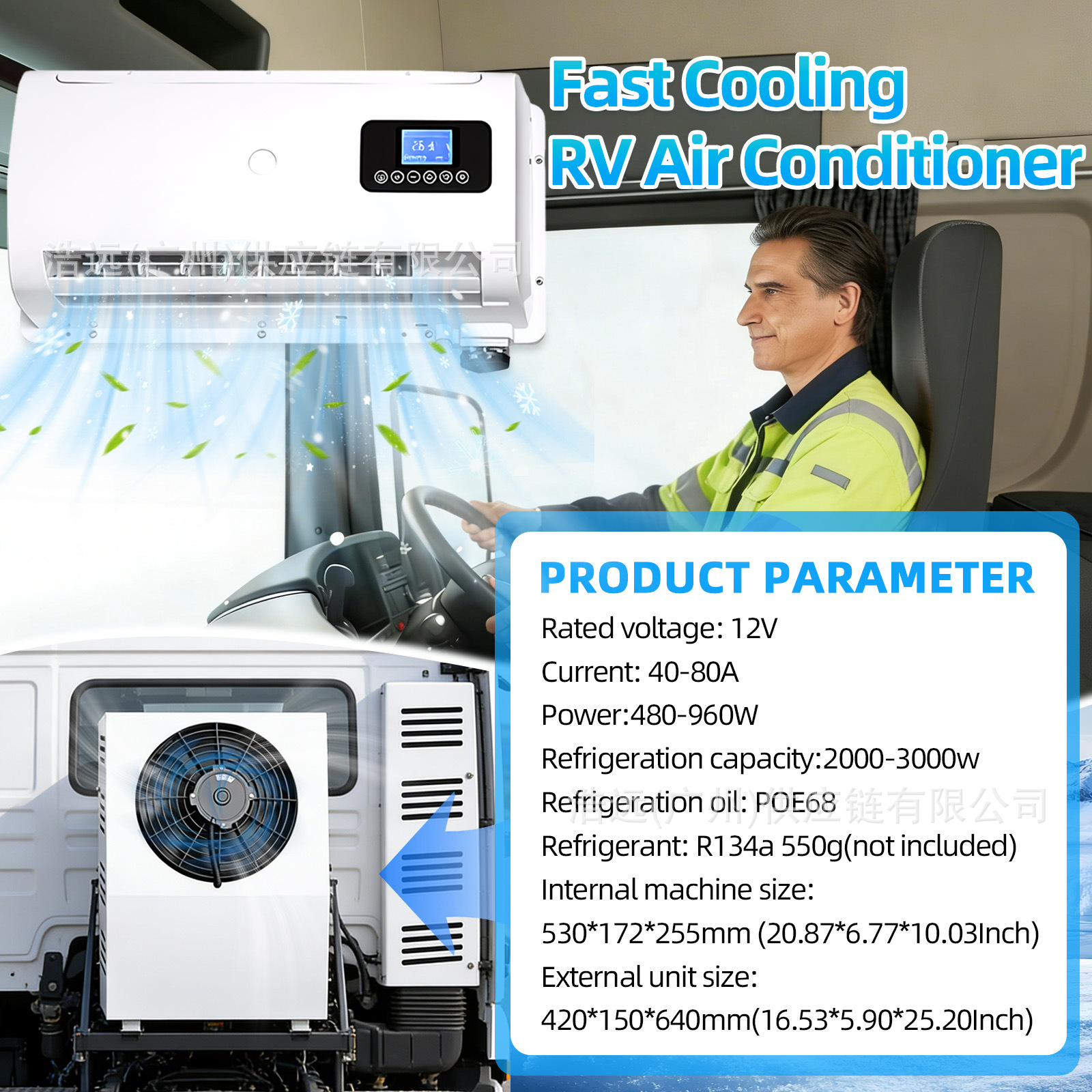 Factory Direct Iron-Shell Type Automotive Electric Air Conditioner 12V24V for Light Trucks, Heavy Trucks, and Large Trucks, Vertical Parking Air Conditioner
