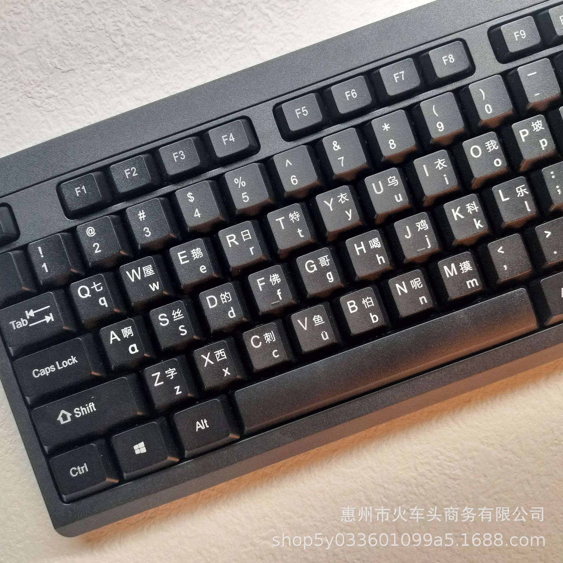 Venta directa de fábrica USB Taiwán idioma tailandés ruso coreano unidad japonesa escritorio de oficina teclado de película con cable