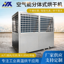 �՚��ܸߜ؟�ú�əC ţ��ɺ���� ����Óˮ���ܸ����O��濾��