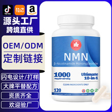 ���R�dResveratrol Quercetin��޼�J����Ƥ��VC�������z��o em