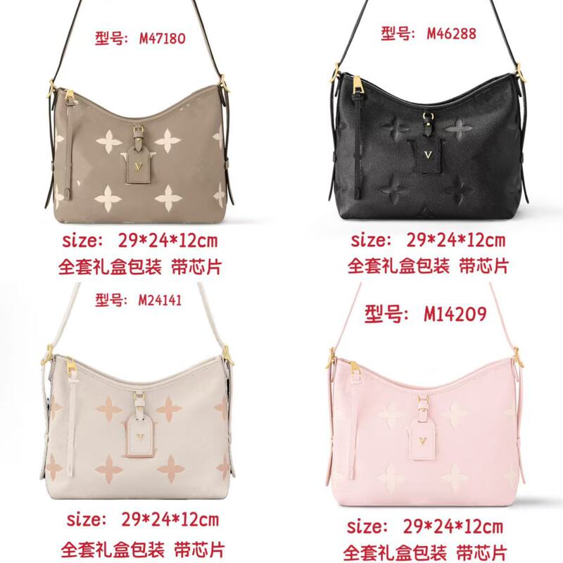 New Fashion Embossed Shoulder Bag Crossbody Bag Tote Bag Large Capacity Women's Bag Underarm Bag New Fashion Embossed Shoulder Bag Crossbody Bag Tote Bag Large Capacity Women's Bag Underarm Bag