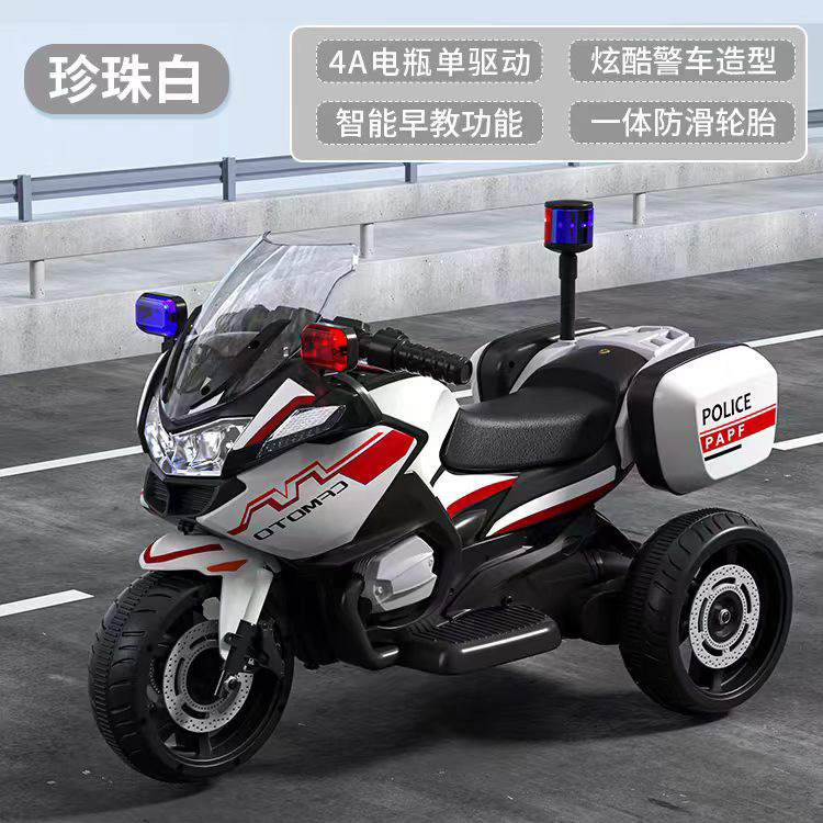 Motocicleta para niños de 3 a 8 años de edad, triciclo eléctrico recargable, persona con batería de control remoto, tricycle