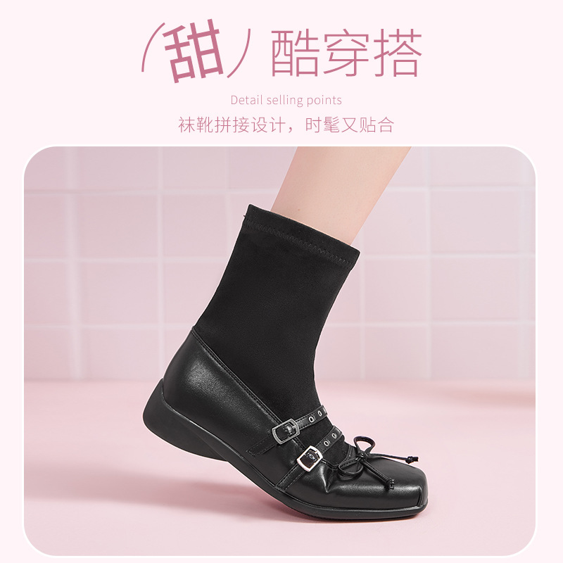 Botines Mary Jane Estilo Calcetín para Mujer Suela de Caucho Estilo Retro Tacón Bajo para Otoño image 3
