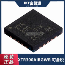 ԭװ��Ʒ XTR300AIRGWR ˿ӡ:XTR300 VQFN20��������̽����оƬIC