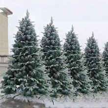 大型圣诞树加密白色雪树PE少雪圣诞树雪花雪景圣诞节装饰