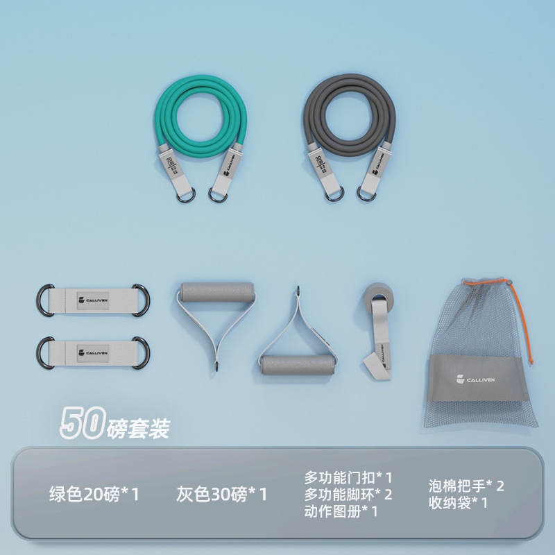 T3 ラリーロープフィットネス機器男性家庭用女性のワークアウト筋力トレーニング弾性バンド筋力ステーションスクワット機器|undefined