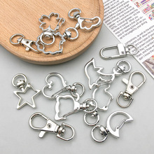 1个新款多种形状可爱仿真钥匙扣吊坠挂件  diy自制饰品配件龙虾扣